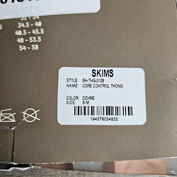 SKIMS Seamless Sculpting Mid Waist Nude Thong Shapewear - Picture 2 of 10